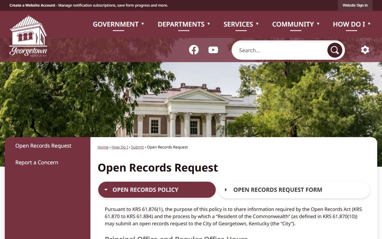 Georgetown open records request page